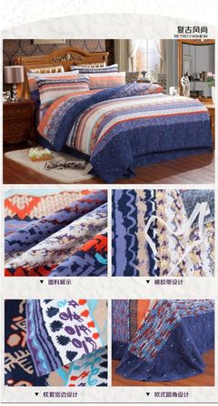 探秘全棉加厚磨毛被套 廠家直銷優(yōu)勢(shì)與選購(gòu)指南