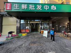 雁塔吉祥村檔口攤位出租 把握商機(jī)，批發(fā)零售雙線盈利