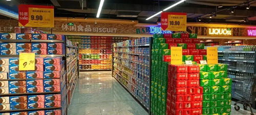 零售新風(fēng)景 家家悅超市新店陳列探秘，批發(fā)兼零售雙輪驅(qū)動(dòng)