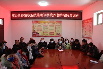 新壩鎮 多措并舉齊發力，穩崗就業促增收