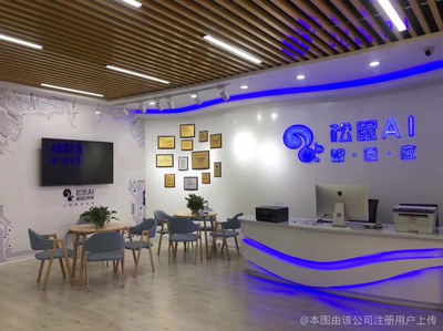 逸學(xué)智適應(yīng)信息技術(shù)咨詢(xún)服務(wù) 開(kāi)啟信息化轉(zhuǎn)型的智慧之門(mén)