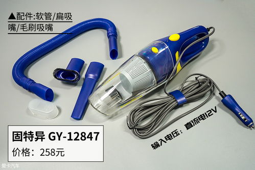 從20元到千元大牌 八款車載吸塵器深度橫評(píng)，拼多多與戴森對(duì)決誰更值得買？